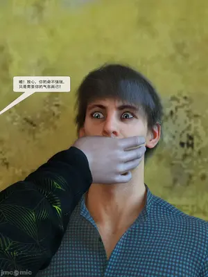 [Zking] 暗月6_00074