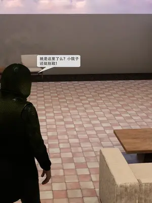 [Zking] 暗月6_00075