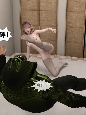 [Zking] 暗月6_00145