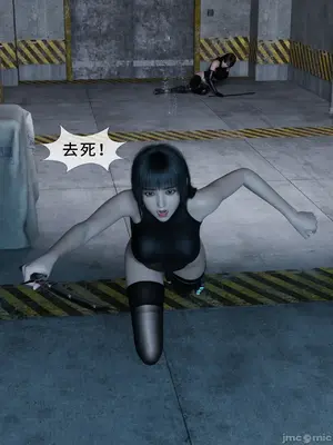 [Zking] 守卫1-2_00023