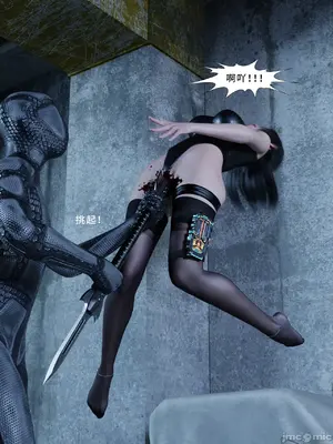 [Zking] 守卫1-2_00064