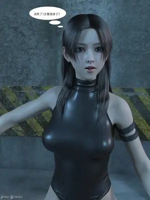 [Zking] 守卫1-2_00083