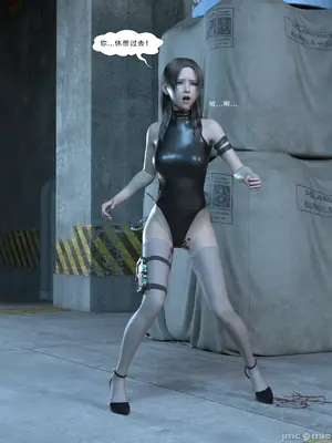 [Zking] 守卫1-2_00110