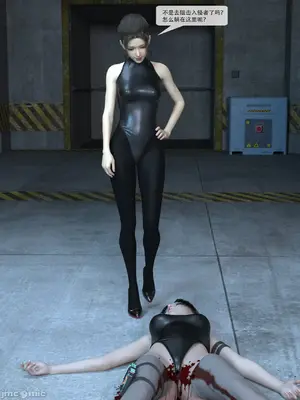 [Zking] 守卫1-2_00141