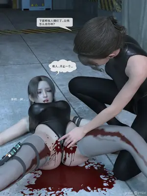 [Zking] 守卫1-2_00143