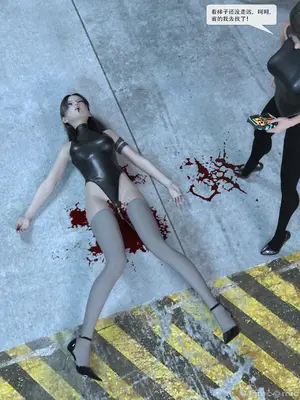 [Zking] 守卫1-2_00157