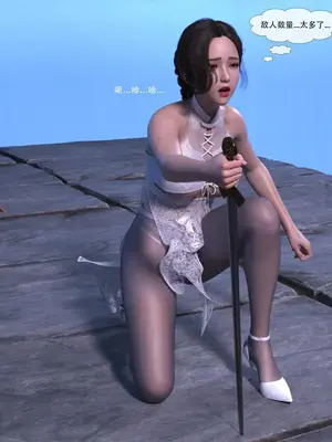 【Zking】瑶池I_00039