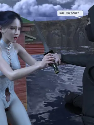 【Zking】瑶池I_00133