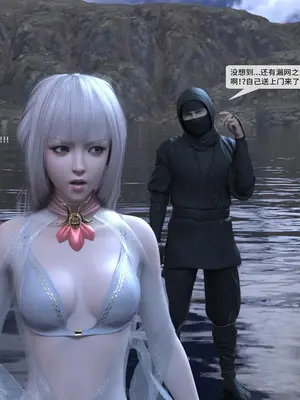 【Zking】瑶池I_00170