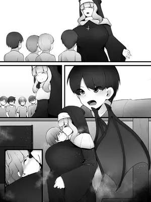 [こゆめ庵 (かざかみすだれ)] やさしいシスターお姉さんの秘密を探ったら実はサキュバスで無理矢理契約させられちゃう話_17_gbdv