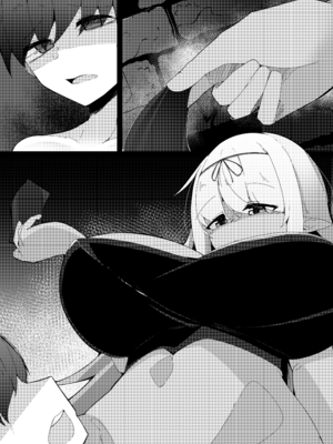 [こゆめ庵 (かざかみすだれ)] レベルマ無限転生ショタ勇者無限搾精I～優しいダークエルフのお姉さん編～_25_cmwk