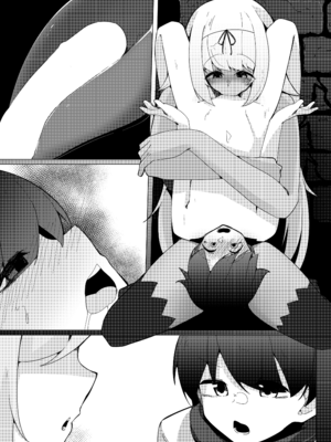 [こゆめ庵 (かざかみすだれ)] レベルマ無限転生ショタ勇者無限搾精I～優しいダークエルフのお姉さん編～_27_hsbq