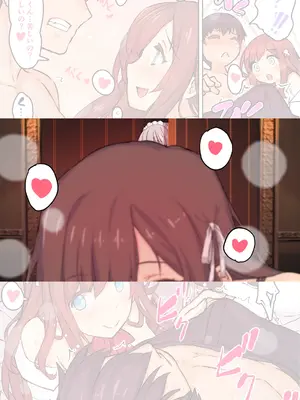 [スタジオキュー (日向恭介)] 【フルカラー】お嬢様は発情期【コミック】_07_vanb