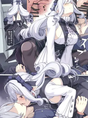 (C107) [角砂糖 (よろず)] ゼンゼロ逆レ合同「パエトーン強襲戦」 (ゼンレスゾーンゼロ) [禁漫漢化組]_18_artf