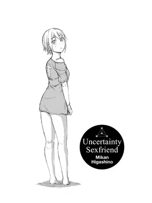 [東野みかん] 不確定性セックスフレンド 第02巻_027_buif