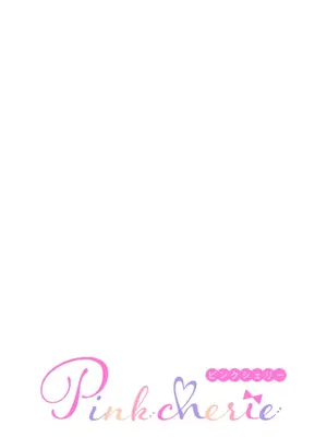 [辰日ろし ／ 森野じゃむ] シたいこと全部叶えてやるよ。 ガテン系男子に獣SEX仕込まれてます_032_rhos