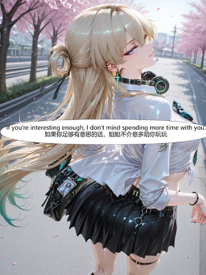 [Ryx] 琳奈 no mosaic (AI Generated)_45