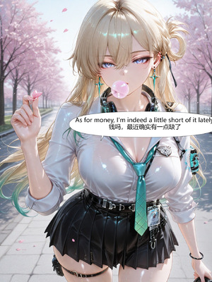 [Ryx] 琳奈 no mosaic (AI Generated)_90