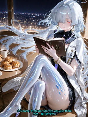 [Ryx] 琳奈 no mosaic (AI Generated)_110