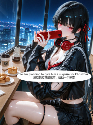 [Ryx] 琳奈 no mosaic (AI Generated)_140