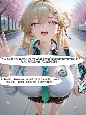 [Ryx] 琳奈 no mosaic (AI Generated)_200