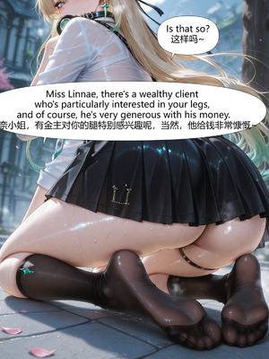 [Ryx] 琳奈 no mosaic (AI Generated)_250