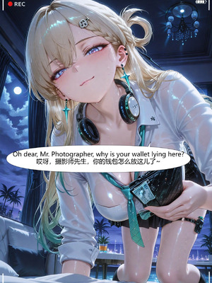 [Ryx] 琳奈 no mosaic (AI Generated)_350