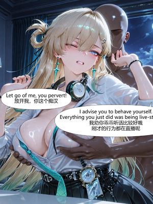 [Ryx] 琳奈 no mosaic (AI Generated)_390