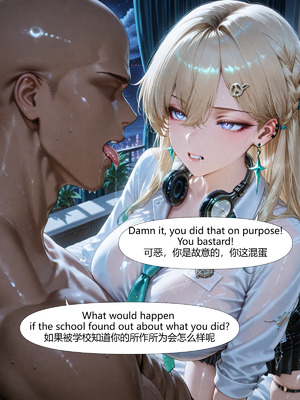 [Ryx] 琳奈 no mosaic (AI Generated)_400