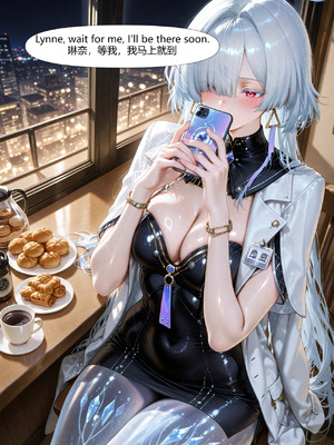 [Ryx] 琳奈 no mosaic (AI Generated)_2310