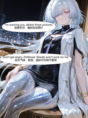 [Ryx] 琳奈 no mosaic (AI Generated)_2330