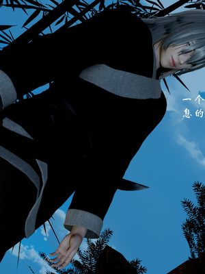 【Jayep】宗门大劫_018