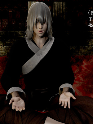 【Jayep】宗门大劫_036