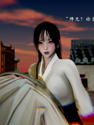 【Jayep】宗门大劫_048