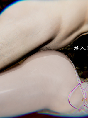 【Jayep】宗门大劫_092