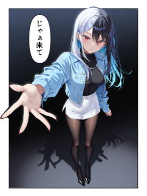 [メカしらす2030(AI)]推しのVtuberに貢いだら出会えちゃった話_oshiv_019