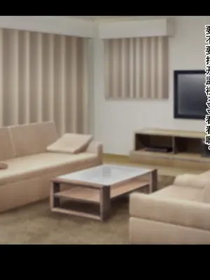 [ドリチン工房] 婚約者に浮気をお願いしてみた | 我請求未婚妻出軌 [Chinese][塔派机翻]_098