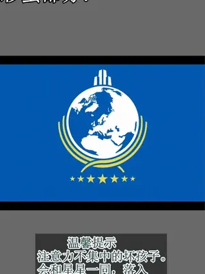 [Fus]薇塔（崩壊3rd）[aqiaoge个人汉化] [AI生成]_159_159