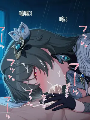 [Fus]薇塔（崩壊3rd）[aqiaoge个人汉化] [AI生成]_073_073