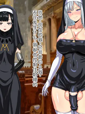 [フタフ] AK-12のイキ我慢手コキ礼拝 (少女前線) [中国翻訳]_25_0025