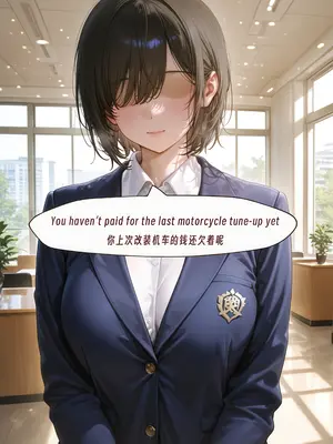 (ArlanMi) Lynae [AI Generated]_006_6