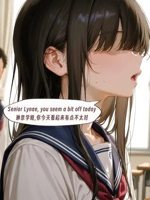 (ArlanMi) Lynae [AI Generated]_224_224