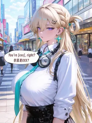 (ArlanMi) Lynae [AI Generated]_035_35