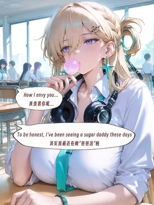 (ArlanMi) Lynae [AI Generated]_016_16