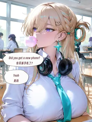 (ArlanMi) Lynae [AI Generated]_015_15