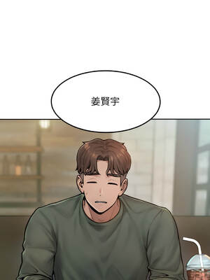 超美味人妻x4 1-12話[完結] [無修正]_01_01_oncy