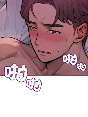 超美味人妻x4 1-12話[完結] [無修正]_01_20_iooj