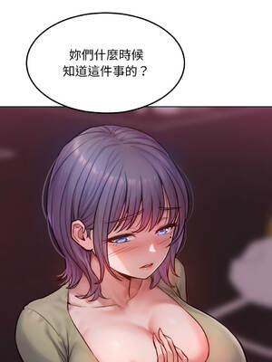 超美味人妻x4 1-12話[完結] [無修正]_02_05_wqrw