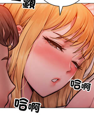 超美味人妻x4 1-12話[完結] [無修正]_03_09_bbeh