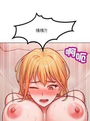 超美味人妻x4 1-12話[完結] [無修正]_03_17_vpjk